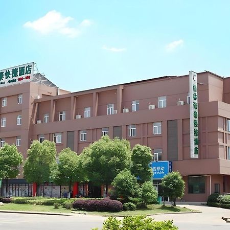 Greentree Inn Nanjing Lishui District Lishui Airport Road Express Hotel מראה חיצוני תמונה