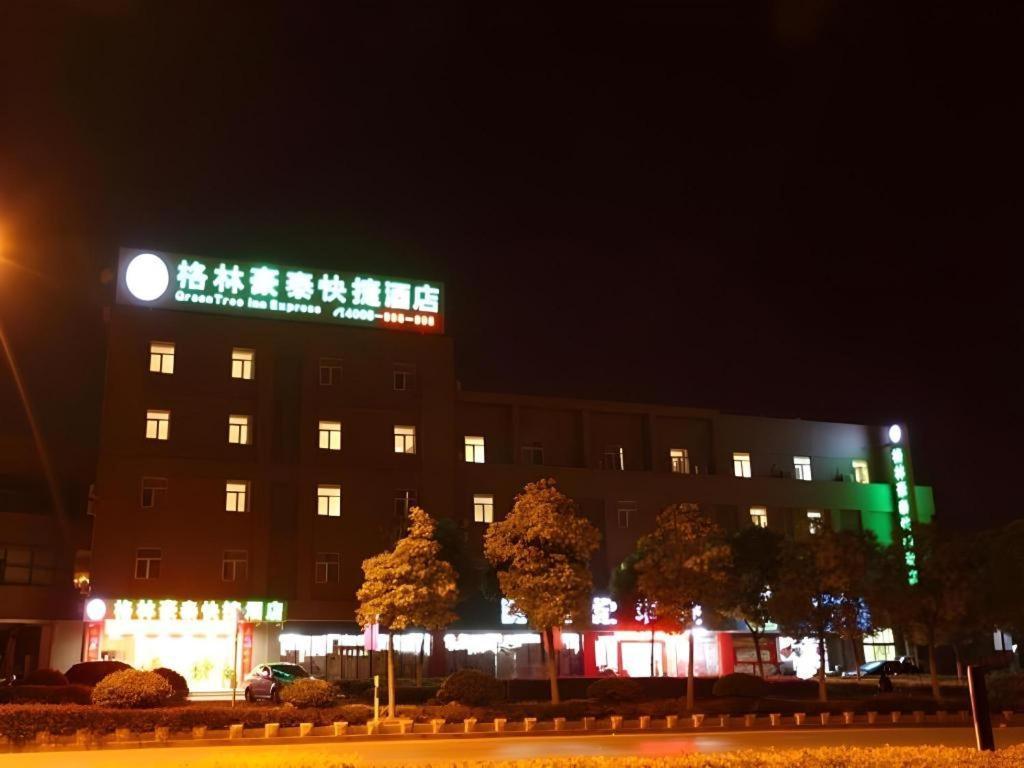 Greentree Inn Nanjing Lishui District Lishui Airport Road Express Hotel מראה חיצוני תמונה
