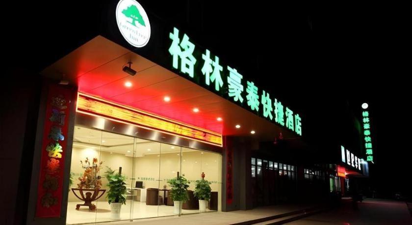 Greentree Inn Nanjing Lishui District Lishui Airport Road Express Hotel מראה חיצוני תמונה