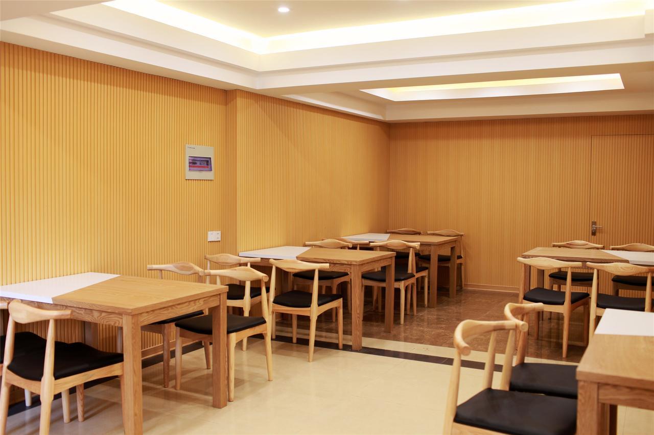 Greentree Inn Nanjing Lishui District Lishui Airport Road Express Hotel מראה חיצוני תמונה
